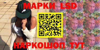 мяу мяу мука Бузулук