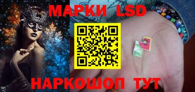 мяу мяу мука Бузулук