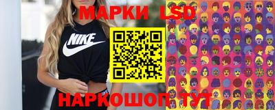 меф Будённовск
