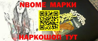 мяу мяу мука Бузулук