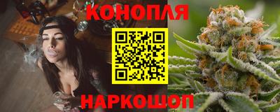 мяу мяу мука Бузулук