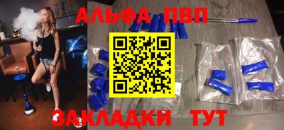 мяу мяу мука Бузулук