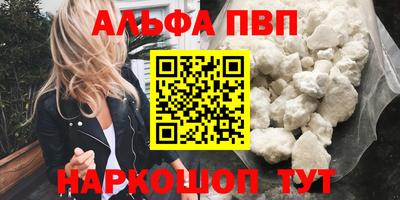 мяу мяу мука Бузулук