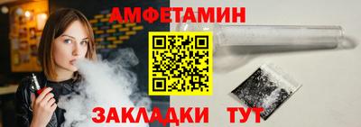 мяу мяу мука Бузулук