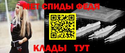 мяу мяу мука Бузулук