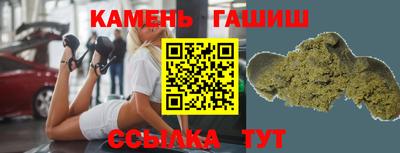 мяу мяу мука Бузулук